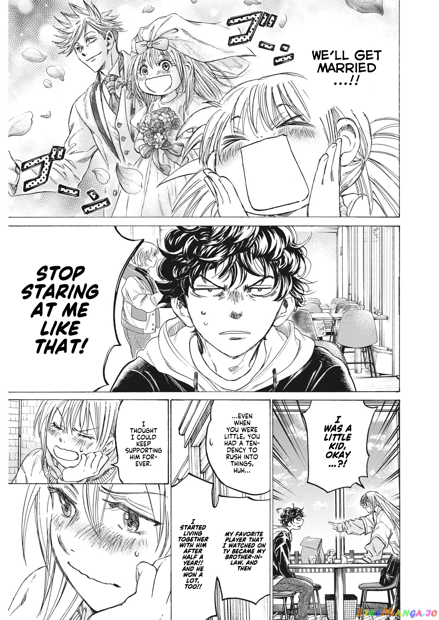 Ao Ashi, Chapter 327 image 08